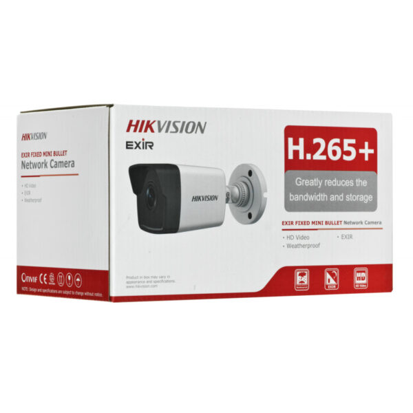 hikvision digital technology ds 2cd1043g0 i ip security camera bullet 2560 x 1440